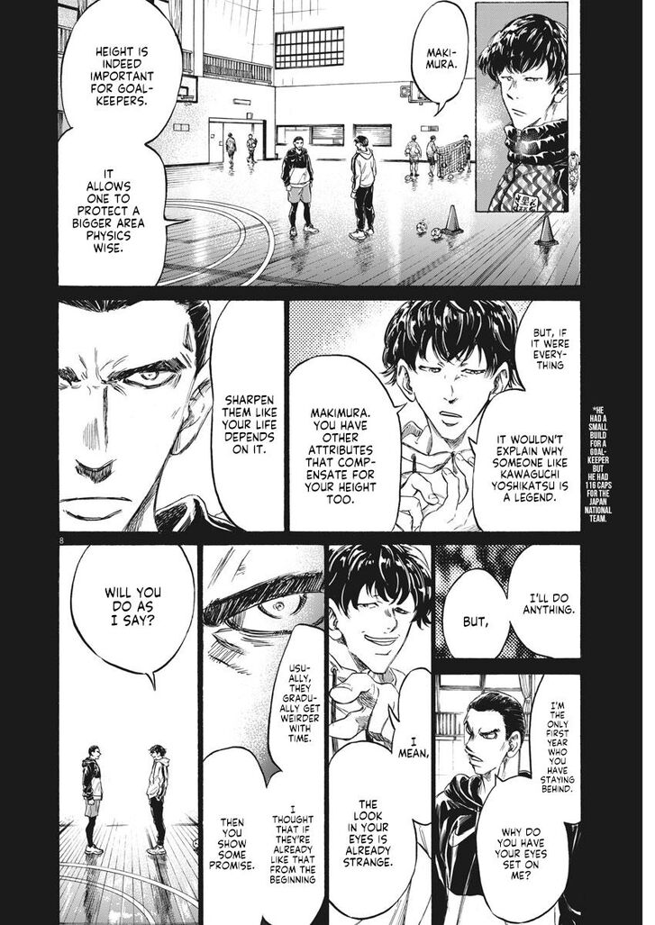 Ao Ashi, Chapter 241 image 08